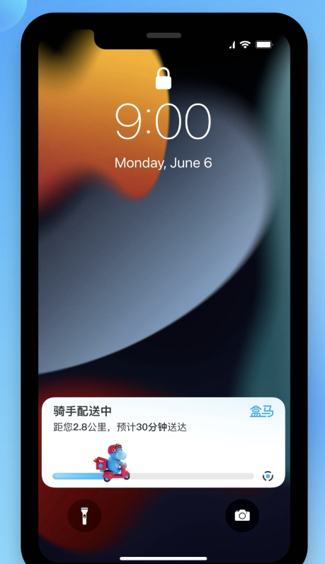 海城苹果手机维修分享iOS 16.1 正式版已发布，哪些应用支持“实时活动”功能 